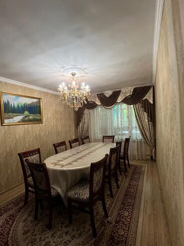 Продажа квартир: 3 комнаты, 63 м², 1 этаж, Косметический ремонт