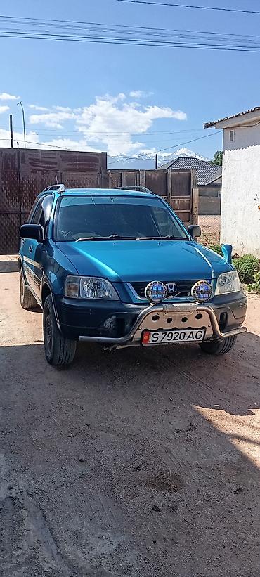 купить чехол на скутер: Honda CR-V: 1996 г., 1.9 л, Автомат, Бензин, Кроссовер — 1