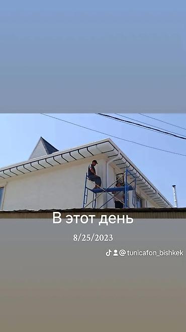 Фасадные сэндвич панели: Туникафон любой сложности — 6