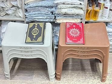 Подставки и столики для чтения Корана/книг - Низкие пластиковые