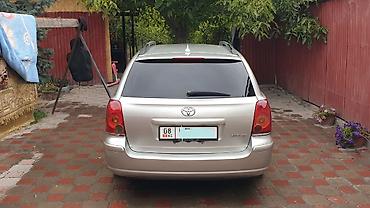 honda mn: Toyota Avensis: 2004 г., 2 л, Автомат, Бензин, Универсал — 3