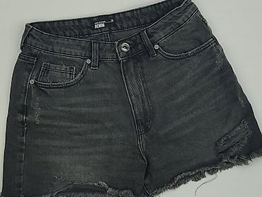 sinsay mini short: Denim, Szorty damskie, rozmiar XS — 1