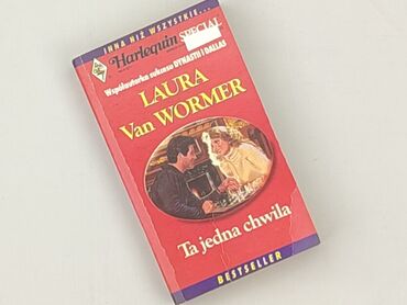 Книга, жанр - Роман, стан - Дуже гарний