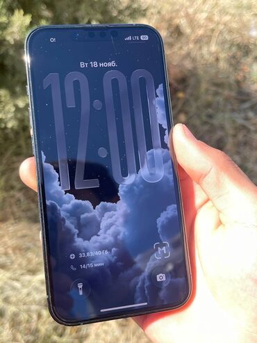 Apple iPhone: IPhone 13 Pro, Б/у, 256 ГБ, Зеленый, Защитное стекло, Чехол, Кабель, 90 % at lalafo.kg — 3 Apple iPhone: IPhone 13 Pro, Б/у, 256 ГБ, Зеленый, Защитное стекло, Чехол, Кабель, 90 % — 3