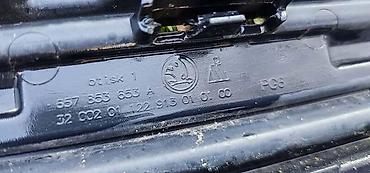 iris smart: PREDNJI BRANIK ZA ŠKODA SKALA | Škoda skala prednji branik — 1