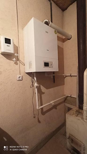 uno газовый котел: Газовый котел uno piro беспроцентный кредит на целый год! — 4