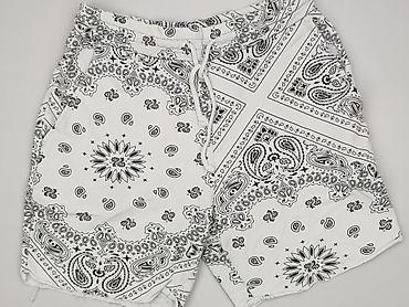 projekt h: H&M Divided, Szorty damskie, rozmiar S — 1