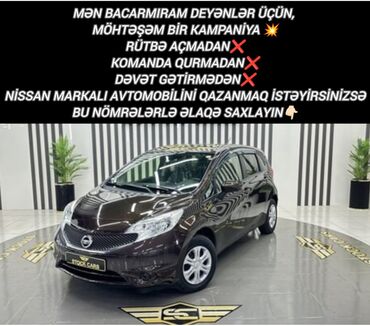 xaçmazda iş: SMM-специалист требуется, Удаленная работа, 18-29 лет, До 1 года опыта