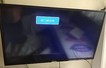android box: Антенна комнатная с усилителем DVB-T2 цифровая на магнитной подставке — 4