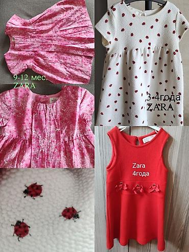 Платья: Детское платье, Повседневное, 3 - 4 года, Zara Kids — 2