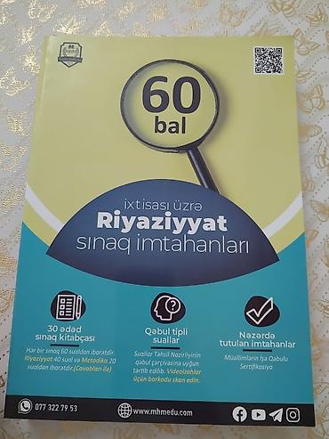 Testlər: Məhsul: “60 bal” ixtisas üzrə sınaq imtahanları kitabçaları Təsvir: - — 2