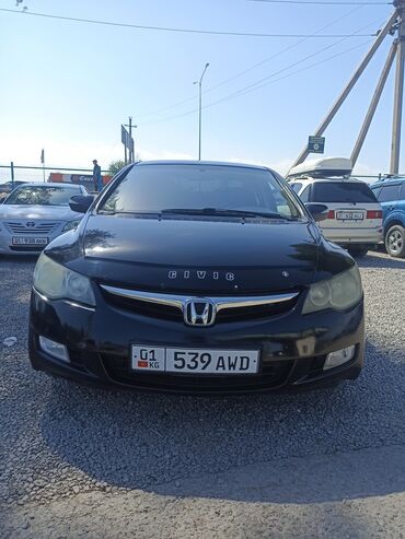 хонда авансир цена в бишкеке: Honda Civic: 2007 г., 1.8 л, Автомат, Бензин, Седан