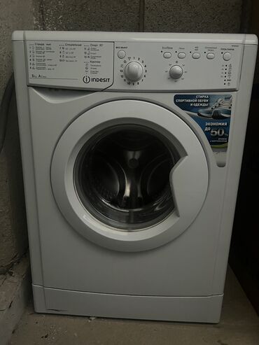 полка для стиральных машин: Кир жуучу машина Indesit, Колдонулган, Автоматтык, 5 кг чейин, Тар
