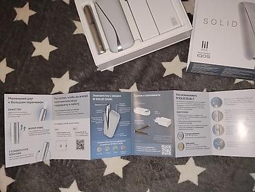 Şəxsi əşyalar: Lil SOLID DUAL (IQOS təqdimatı) – tütün isidən cihaz Qutu tərkibi: - — 10
