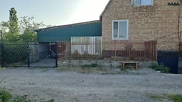 Продажа участков: 10 соток, Для сельского хозяйства, Красная книга — 9