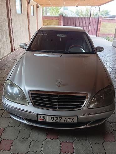 185 14 с: Mercedes-Benz S-Class: 2003 г., 5 л, Автомат, Бензин, Седан — 3