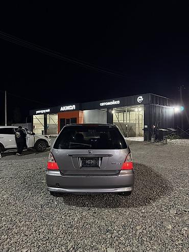 ом 613: Honda Odyssey: 2003 г., 2.3 л, Автомат, Бензин, Универсал — 8