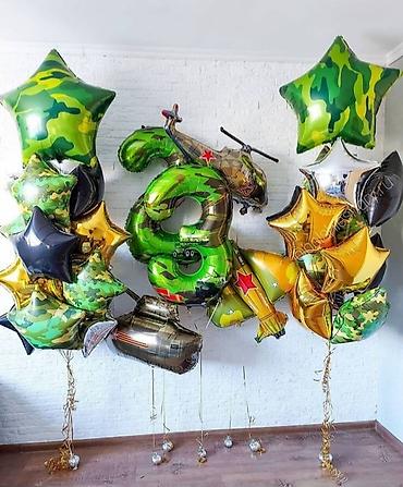 Организация мероприятий: Организация мероприятий | Гелевые шары, Оформление мероприятий at lalafo.kg — 13 Организация мероприятий: Организация мероприятий | Гелевые шары, Оформление мероприятий — 13