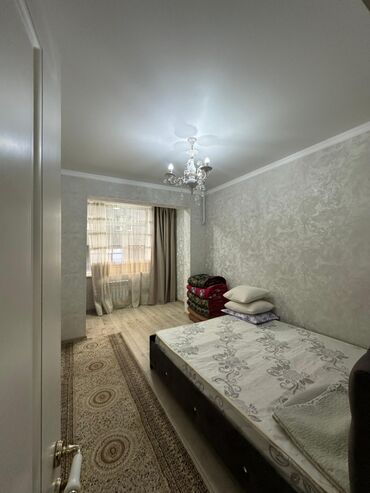 Продажа квартир: 1 комната, 48 м², Элитка, 2 этаж