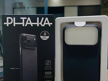 13 мах: Чехлы PITAKA Ultra-Slim Case для iPhone 17 Pro/17 Pro Max Все цвета в — 4