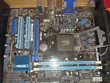 macbook m2: Материнская плата для ПК, Б/у, Asus, LGA1156, Micro-ATX — 1