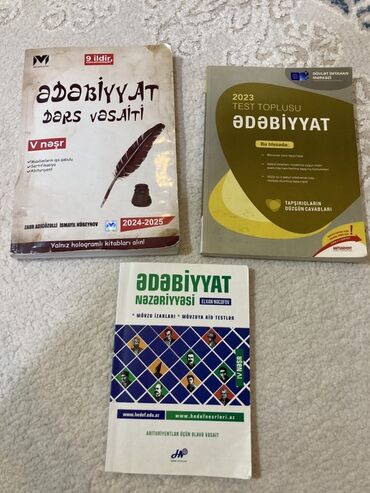 Ədəbiyyat: Məhsul: Ədəbiyyat üzrə hazırlıq vəsaitləri dəsti Dəst daxilində: -