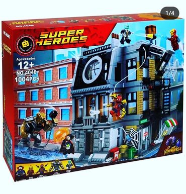 магазин лего бишкек: Лего супергерои Решающий Бой (1004 деталей) бесплатная доставка по