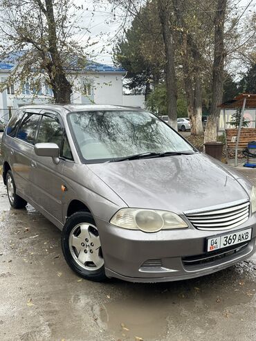 Honda: Honda Odyssey: 2000 г., 2.3 л, Типтроник, Бензин, Минивэн