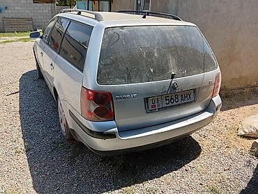 44 2: Volkswagen Passat CC: 2003 г., 1.8 л, Механика, Бензин, Универсал — 3