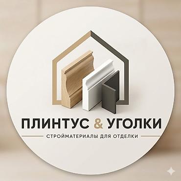 штрих: Новый, цвет - Черный, Алюминиевый, Гарантия, Бесплатный выезд, Бесплатная доставка — 3