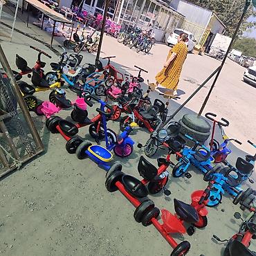 Подростковые велосипеды: Детский велосипед BMX ), с дополнительными боковыми колесами цена — 10