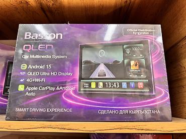 android auto: Автомобильная мультимедийная система Bason QLED - Экран: QLED Ultra — 1