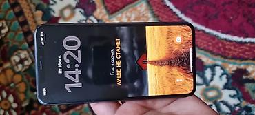 iphone xr 13 pro цена: IPhone 11 Pro Max, 256 ГБ, цвет Space Gray Характеристики и детали с — 4
