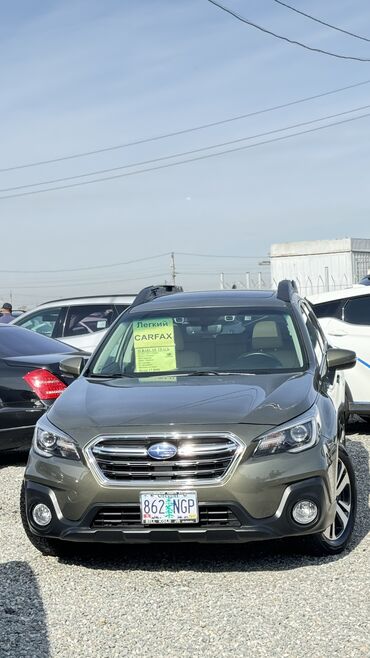 субару аутбек запчаст: Subaru Outback: 2018 г., 2.5 л, Вариатор, Бензин, Жол тандабас