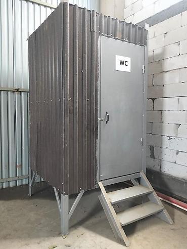 wc: Metalkarkaslı mobil sanitar qovşaq (WC kabinəsi) - Korpus: dalğalı — 1