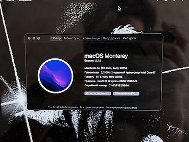 MacBook Air 13" (Early 2015) - Процессор: Intel Core i7, 2 ядра, 2.2