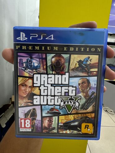 Игры для PlayStation: GTA 5 
PS4 PS5