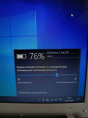 Sony: İşlənmiş Sony, 15.6 ", Intel Core i5, 512 GB, Ödənişli çatdırılma, Pulsuz çatdırılma — 4