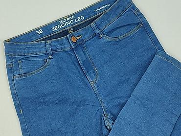 marc cain second hand: C&A, Jeansy damskie, rozmiar M — 1