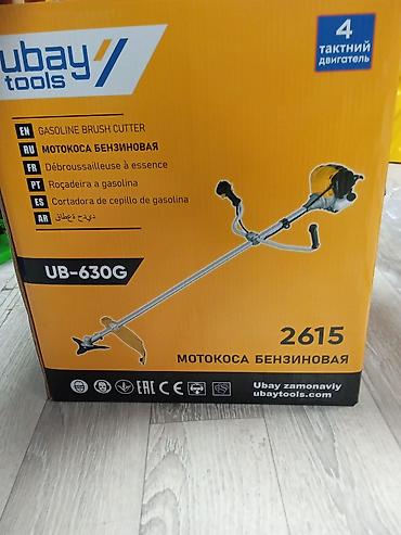 триммеры косилка: Бензиновый триммер/мотокоса Ubay Tools UBB-530G - Двигатель — 7