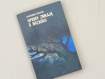 Książka, gatunek - Powieść, stan - Dobry