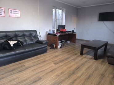 СТО, ремонт транспорта: Компьютерная диагностика, без выезда — 10