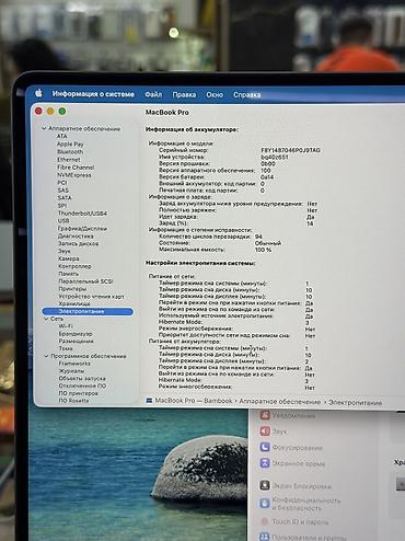 Ноутбуки: Ноутбук, Apple, 16 ГБ ОЗУ, Apple M1 Pro, 16 ", Б/у, Для работы, учебы, память SSD — 4