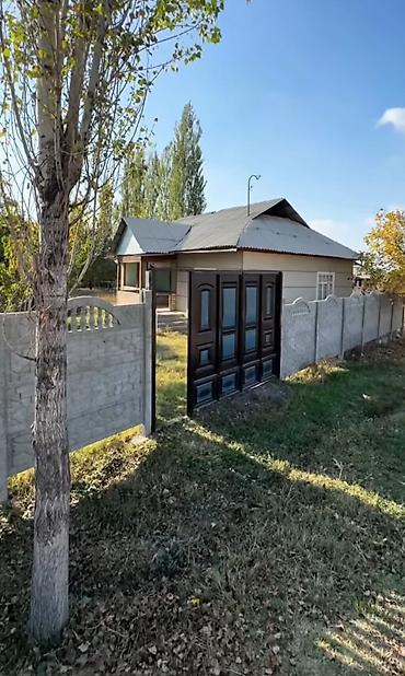 дом пр: 3 комнаты, 52 м², 15 соток, Кызыл-Кия — 3