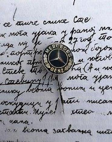 Tuning oprema: Vintage značke Mercedes BENZ & ŽIGULI. Cena za komad 1. Vintage — 5
