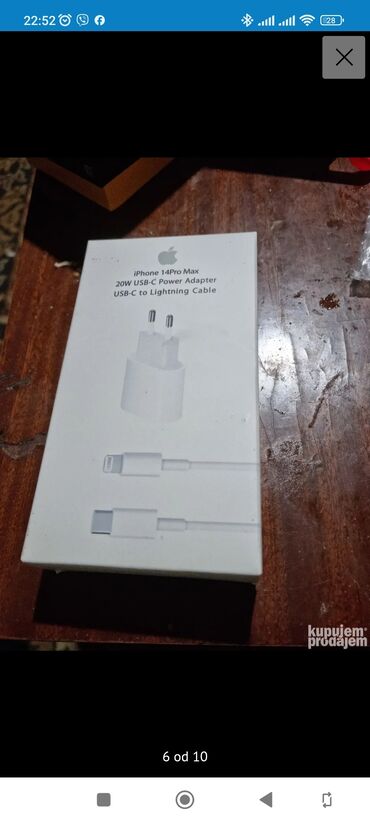 Apple iPhone: Apple iPhone iPhone 12, 128 GB, Pacific Blue, Otisak prsta, Bežični punjač, Face ID — 6