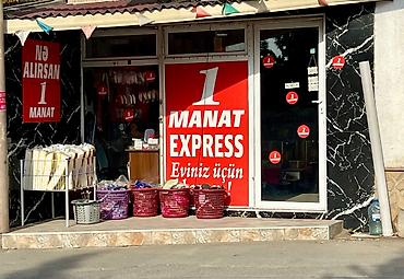 Недвижимость: Hazır işlək mağaza biznesi satılır – 10.000 AZN 📌 HAZIR BİZNES – — 1