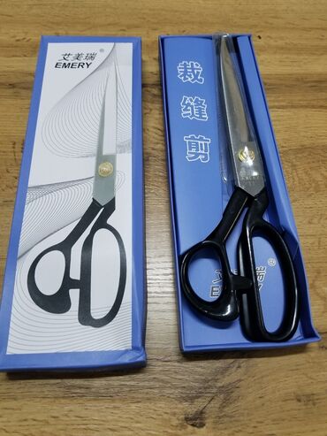 Другое оборудование для швейных цехов: Продаю новые раскройные ножницы EMERY #11 в количестве 50 штук по