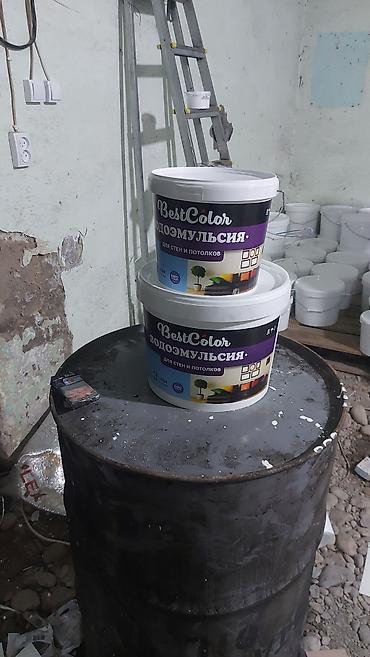 вода эмульсионка: Водоэмульсионная краска BestColor для стен и потолков. Заказ алабыз — 1