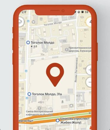 продаю участок в токмаке: 1 комната, 48 м², ПСО (под самоотделку)